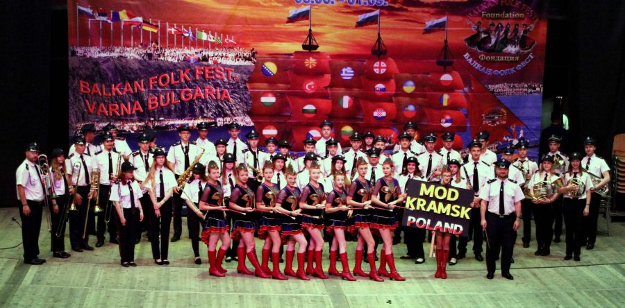 Młodzieżowa Orkiestra Dęta